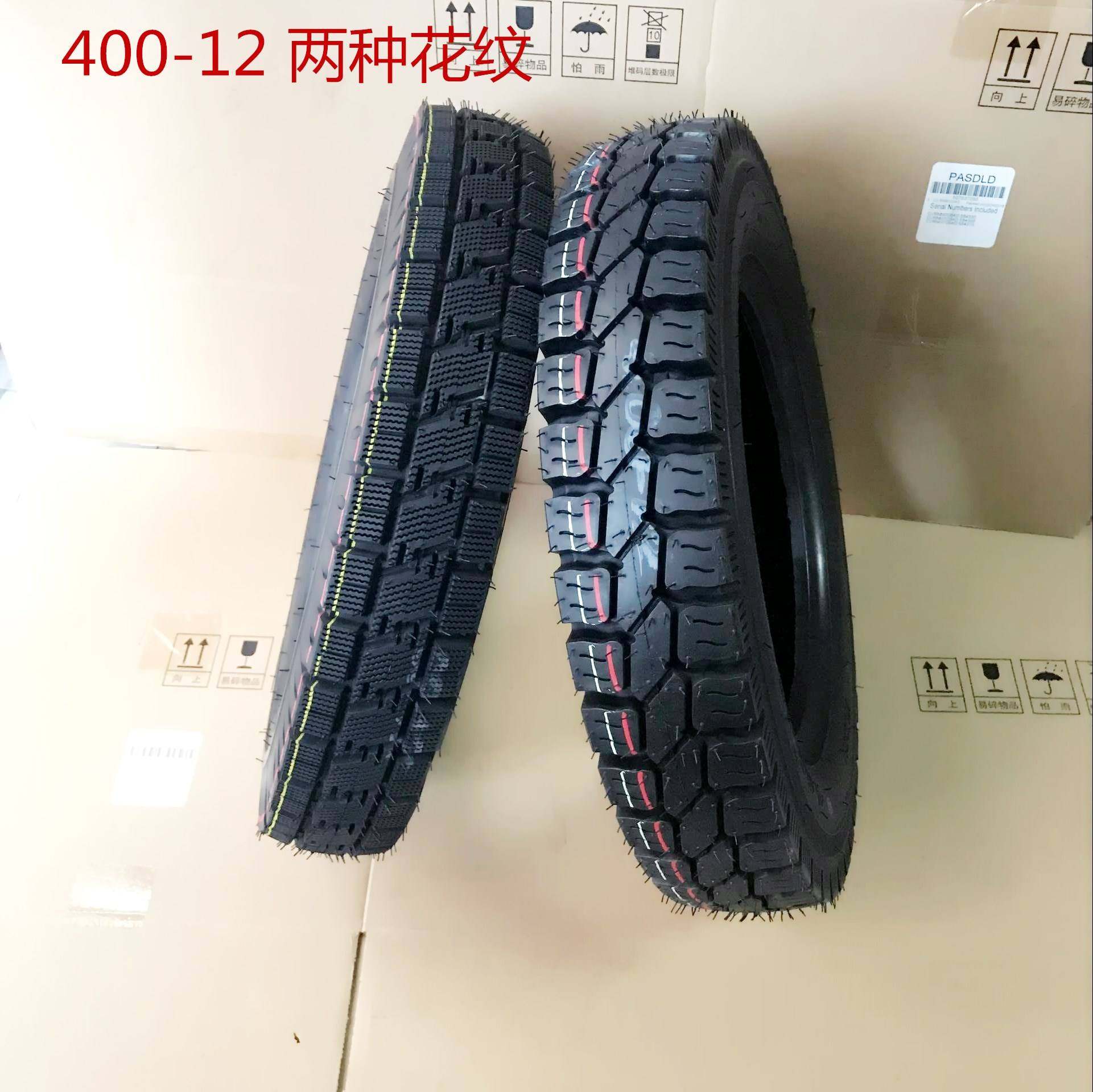 ANOSLU GROUP LIMITED